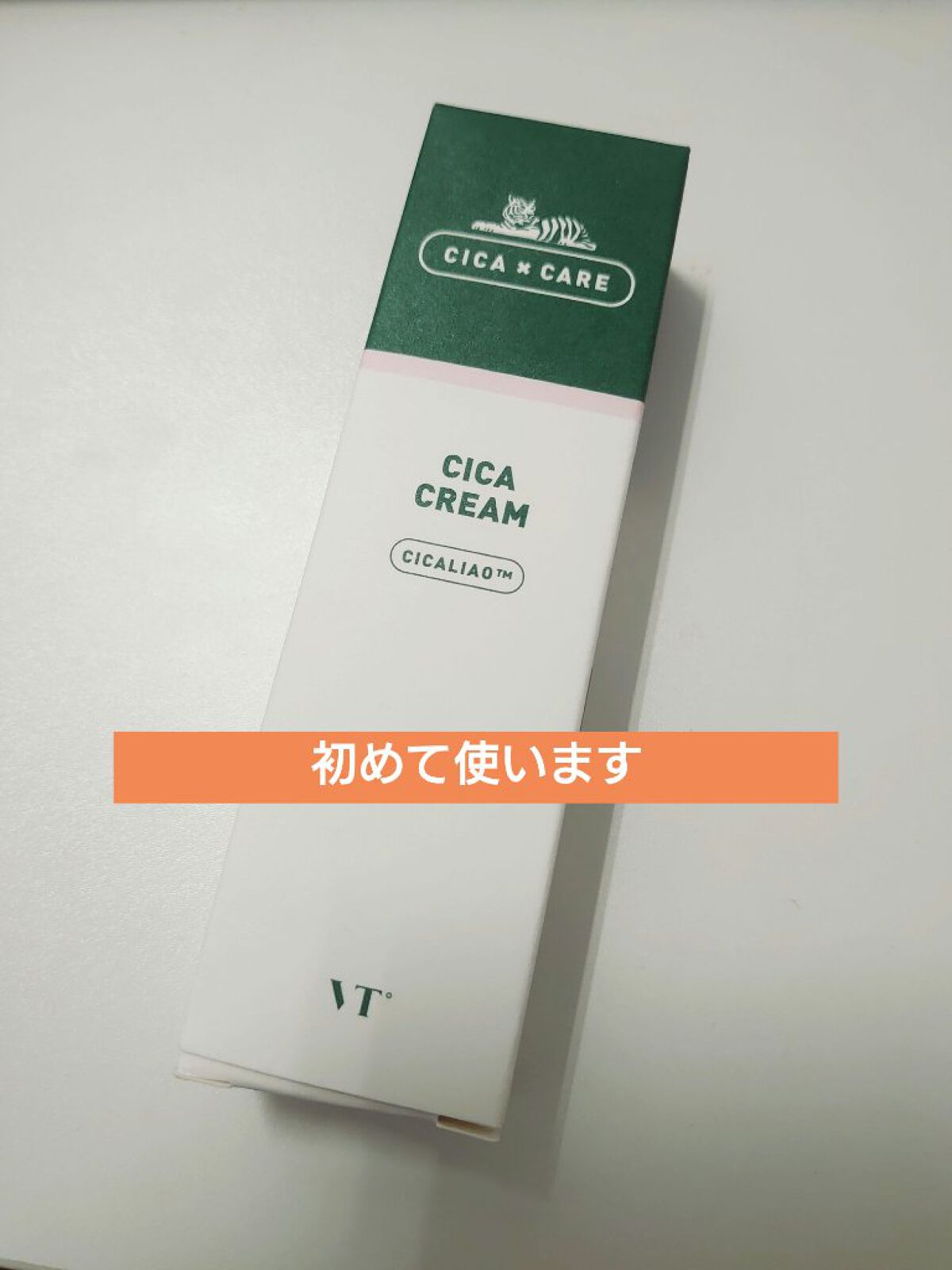 CICA クリーム/VT/フェイスクリームを使ったクチコミ（1枚目）