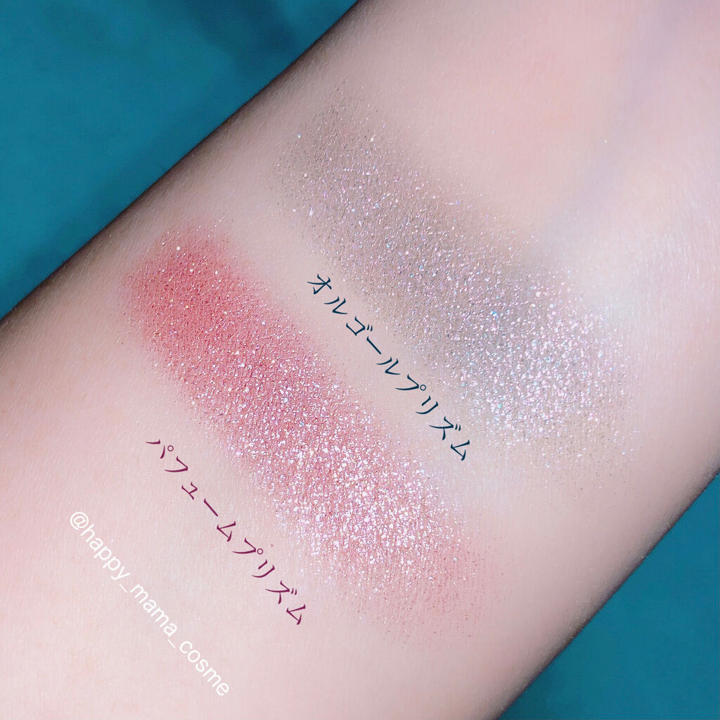 グリッタープリズム シャドウ/MISSHA/グリッターを使ったクチコミ（2枚目）