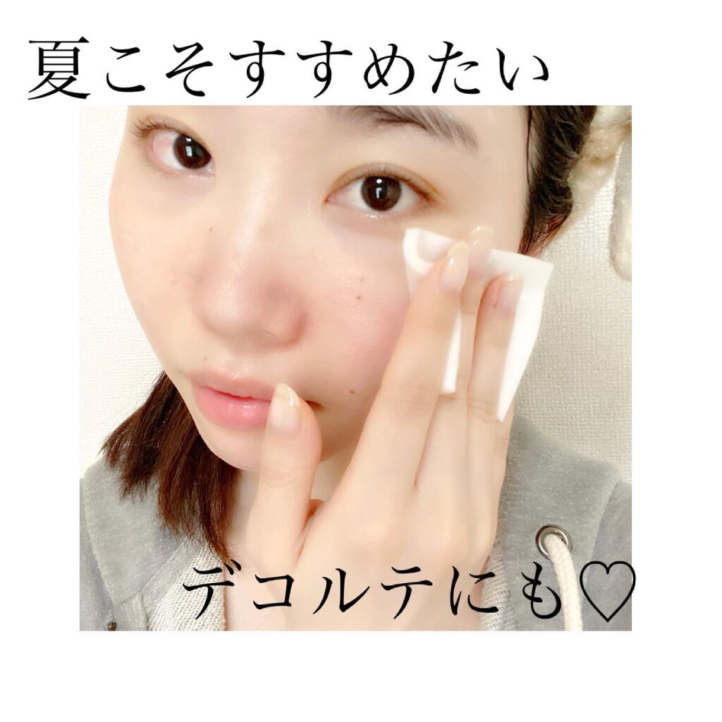 ピュリファイング ミセラーウォーター/ローラ メルシエ/化粧水を使ったクチコミ(2枚目)