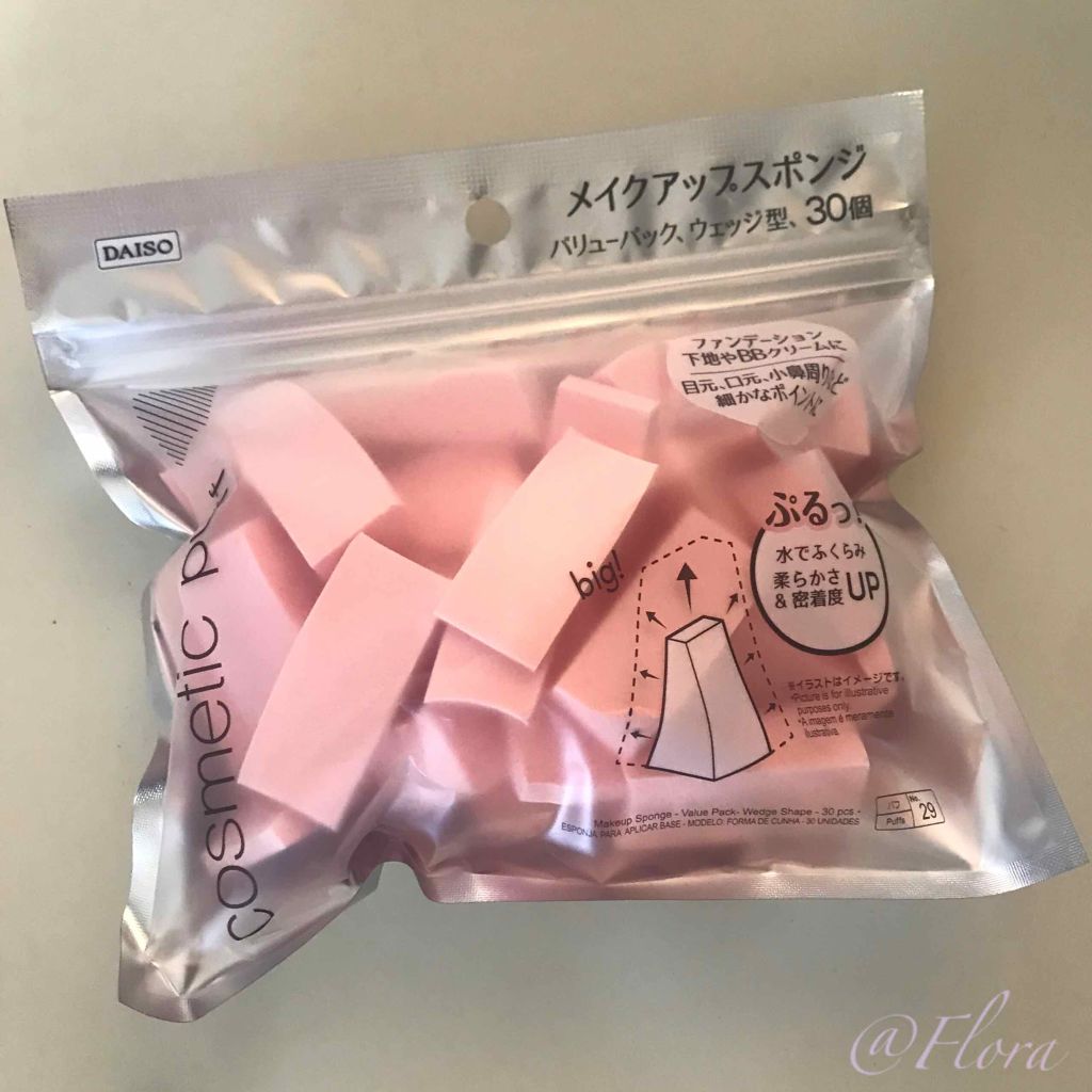 メイクアップスポンジ(バリューパック ウェッジ型 30個)/DAISO/パフ・スポンジを使ったクチコミ(1枚目)