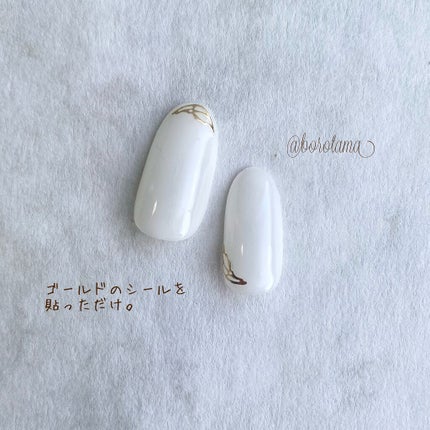 カラフルネイルズ/キャンメイク/マニキュアを使ったクチコミ(7枚目)