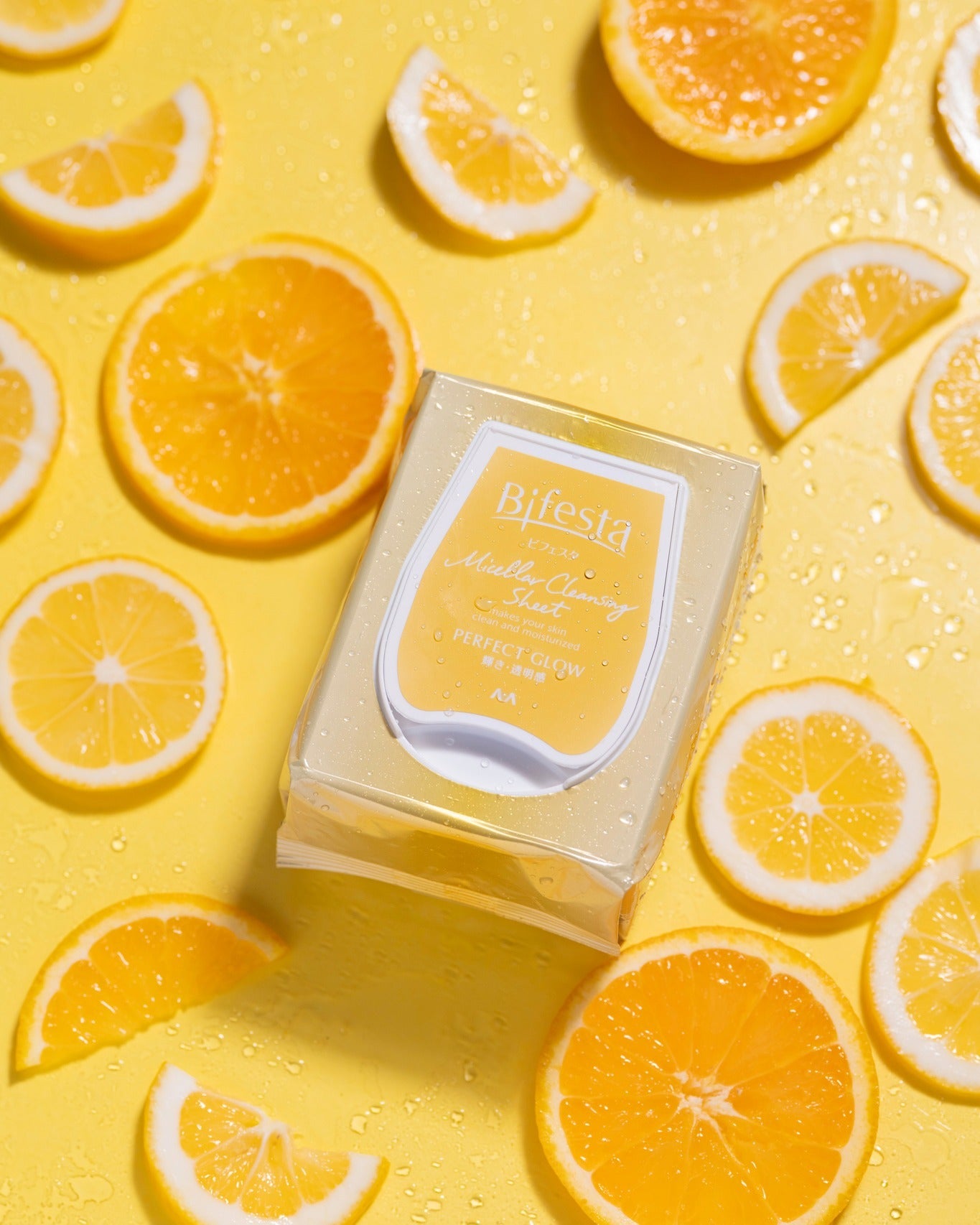 【公式】ビフェスタ on LIPS 「˗ˏˋNEWˎˊ˗シートの企画品が新発売✨ビタミンC誘導体*と..」(1枚目)