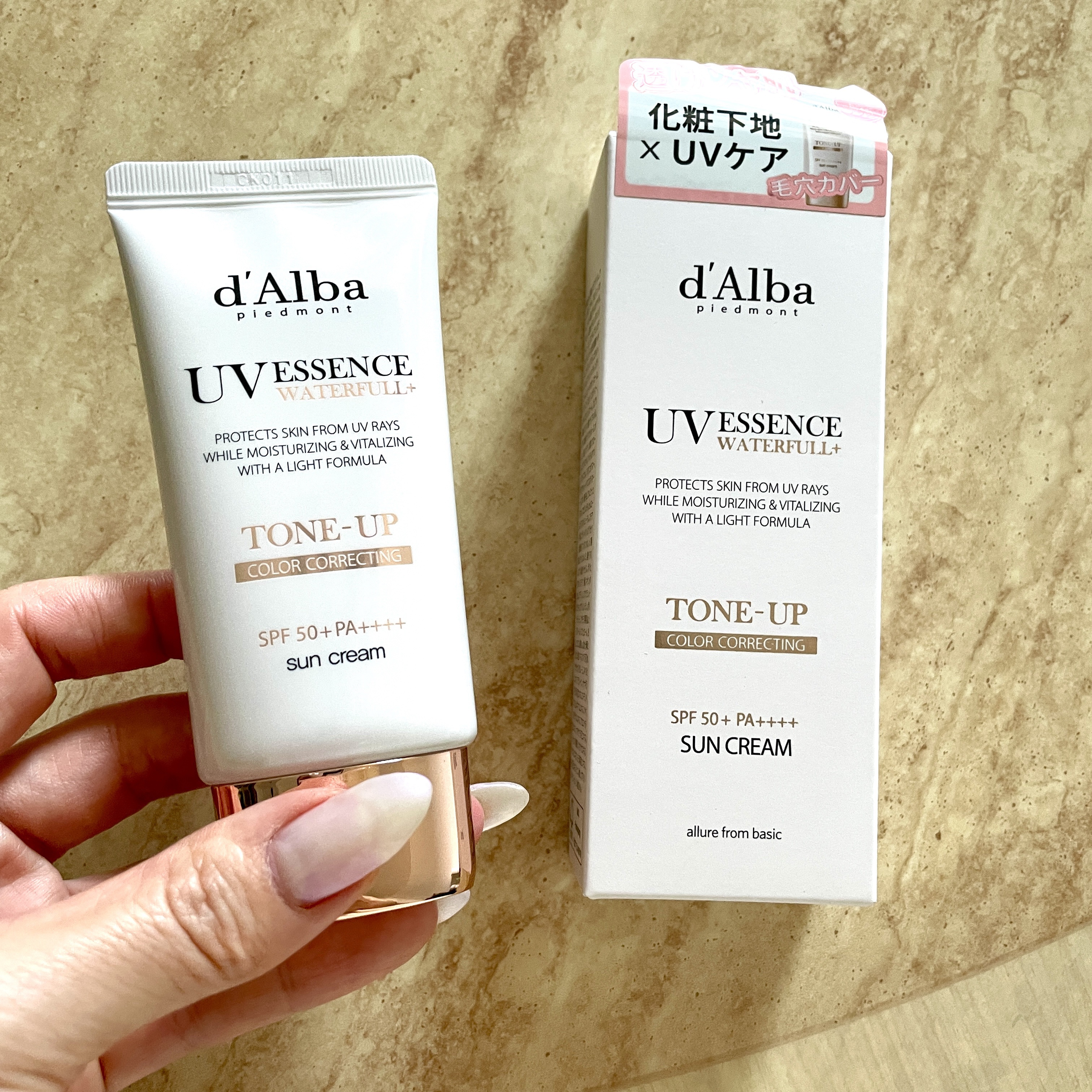 ウォータフルトーンアップサンクリーム/ダルバ/日焼け止めクリームを使ったクチコミ（1枚目）