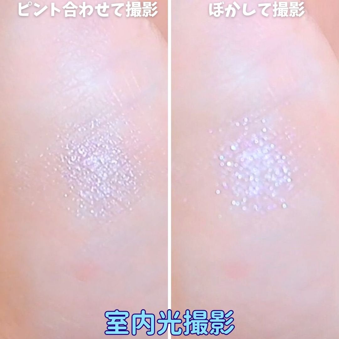 ディオールスキン フォーエヴァー グロウ マキシマイザー/Dior/ハイライトを使ったクチコミ(3枚目)