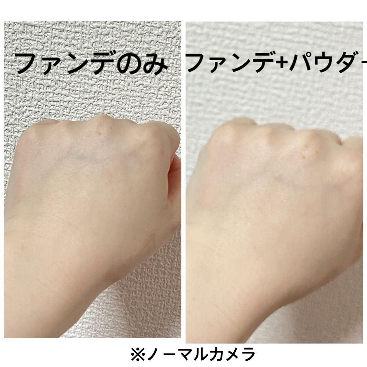 毛穴レスパウダー/CEZANNE/プレストパウダーを使ったクチコミ（2枚目）