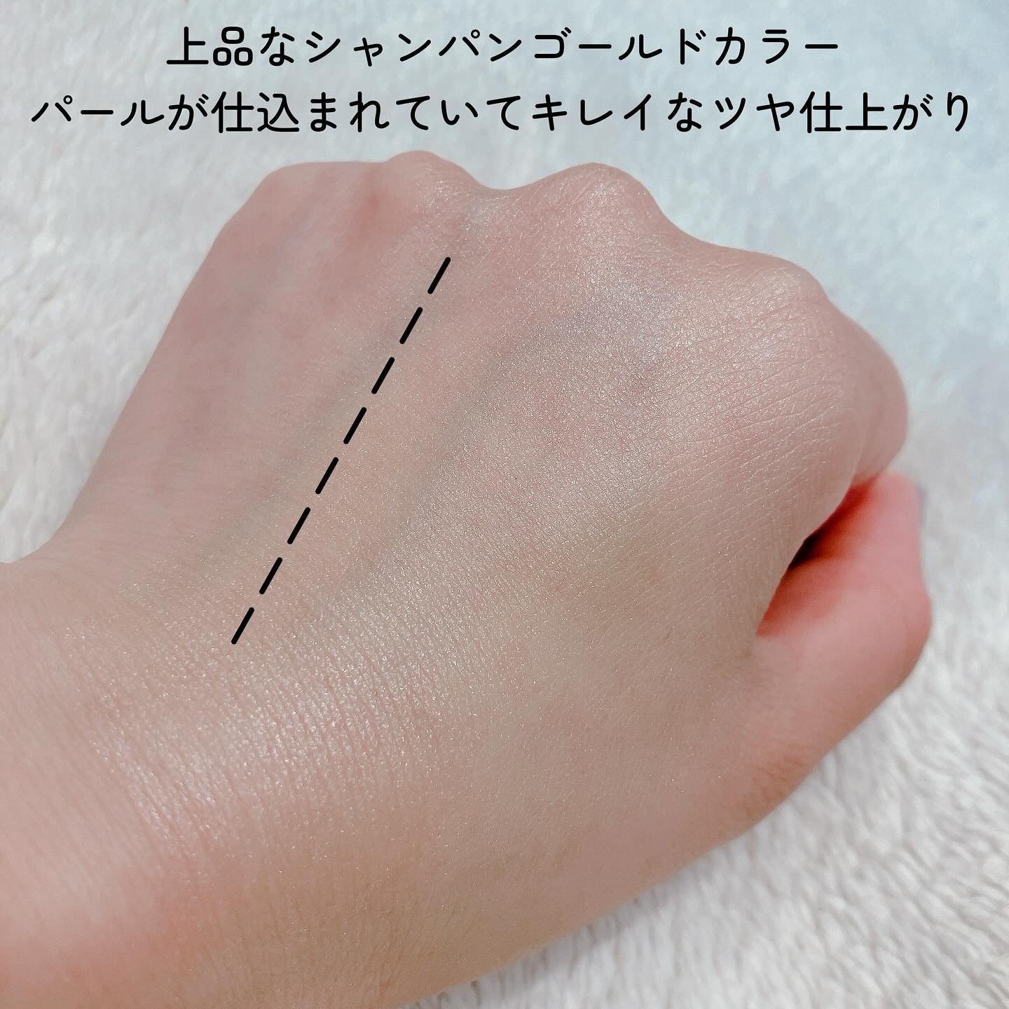 ビーゴールディ ブライト ドロップス/Drunk Elephant/美容液を使ったクチコミ（3枚目）