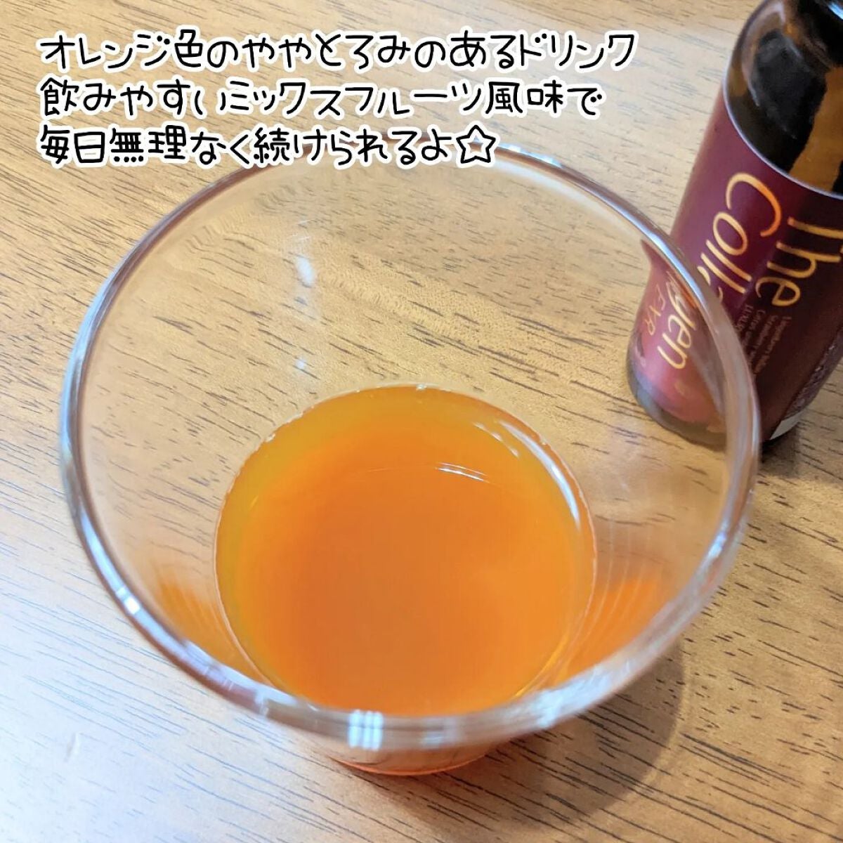 ザ・コラーゲン EXR <ドリンク>/ザ・コラーゲン/美容ドリンクを使ったクチコミ(4枚目)