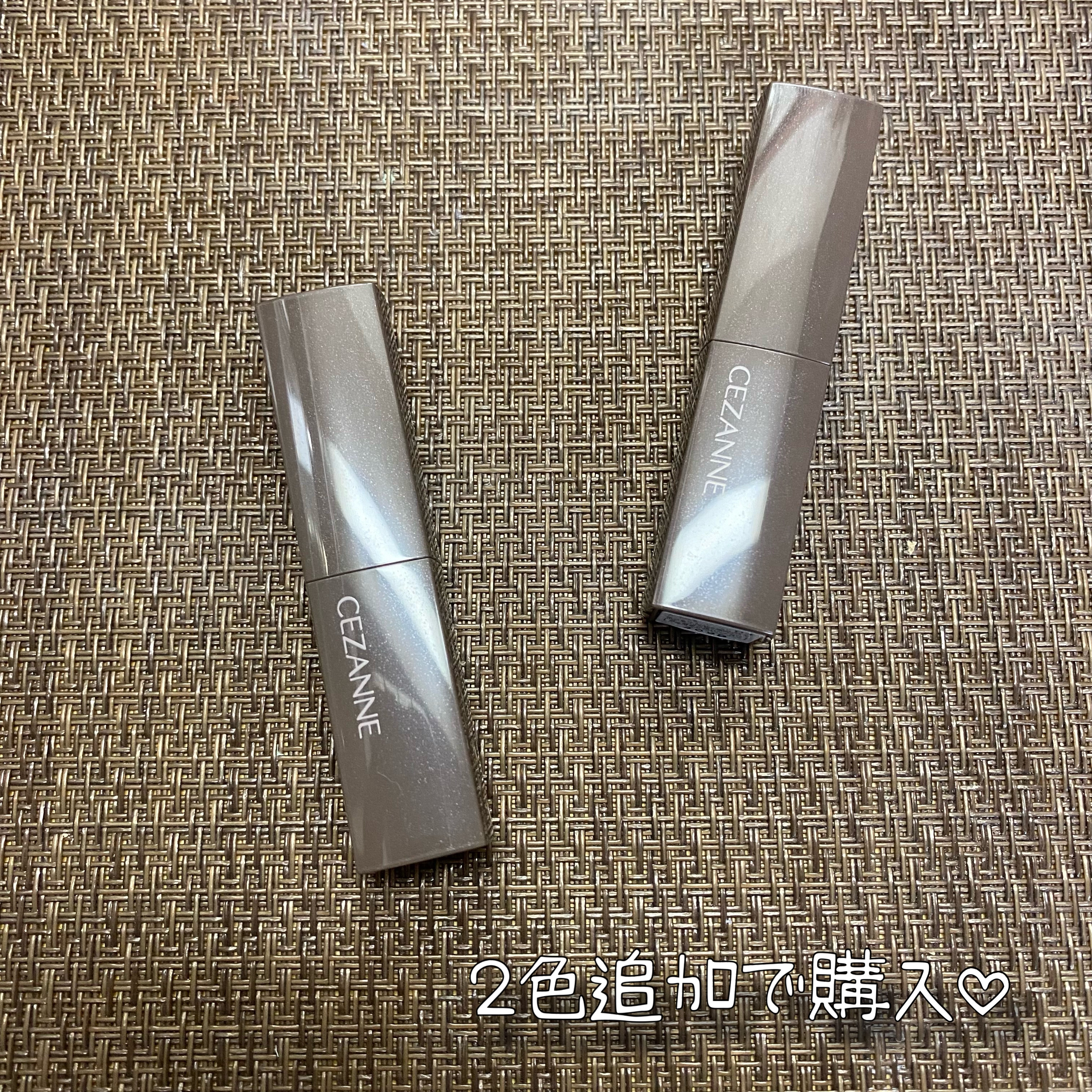 リップカラーシールド/CEZANNE/口紅を使ったクチコミ（2枚目）