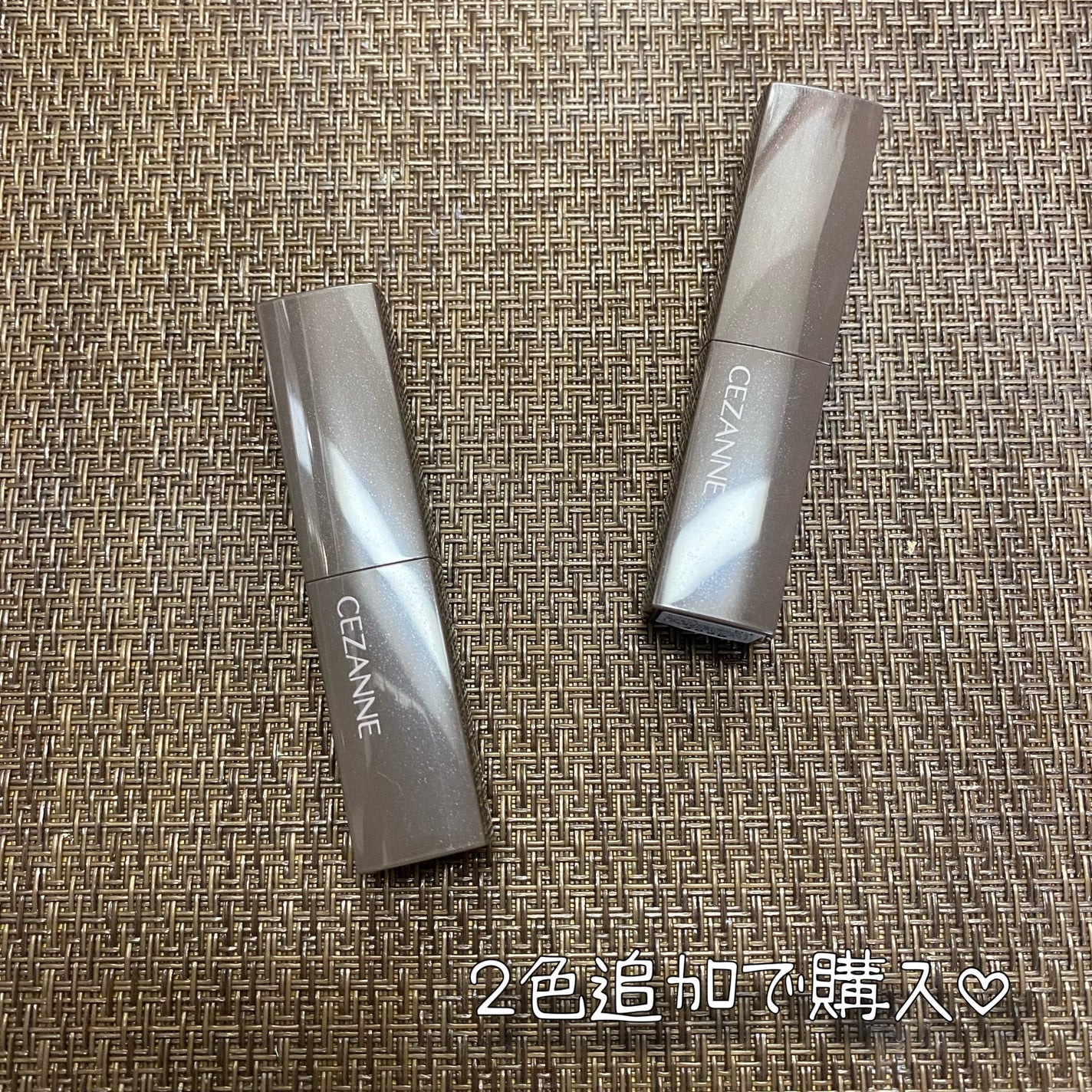 リップカラーシールド/CEZANNE/口紅を使ったクチコミ(2枚目)