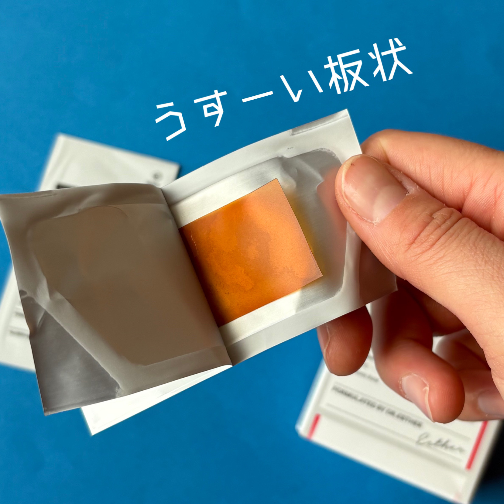 ヨエスターエラスチン＆コラーゲンフィルム/ESTHER FORMULA/健康サプリメントを使ったクチコミ（2枚目）