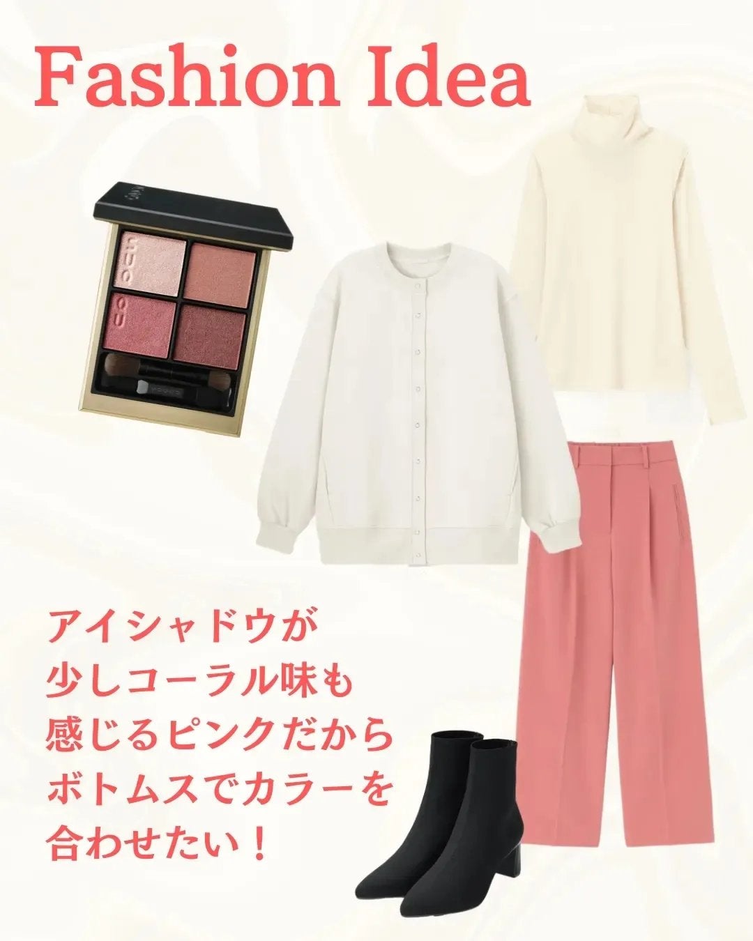 シグニチャー カラー アイズ/SUQQU/アイシャドウパレットを使ったクチコミ(6枚目)