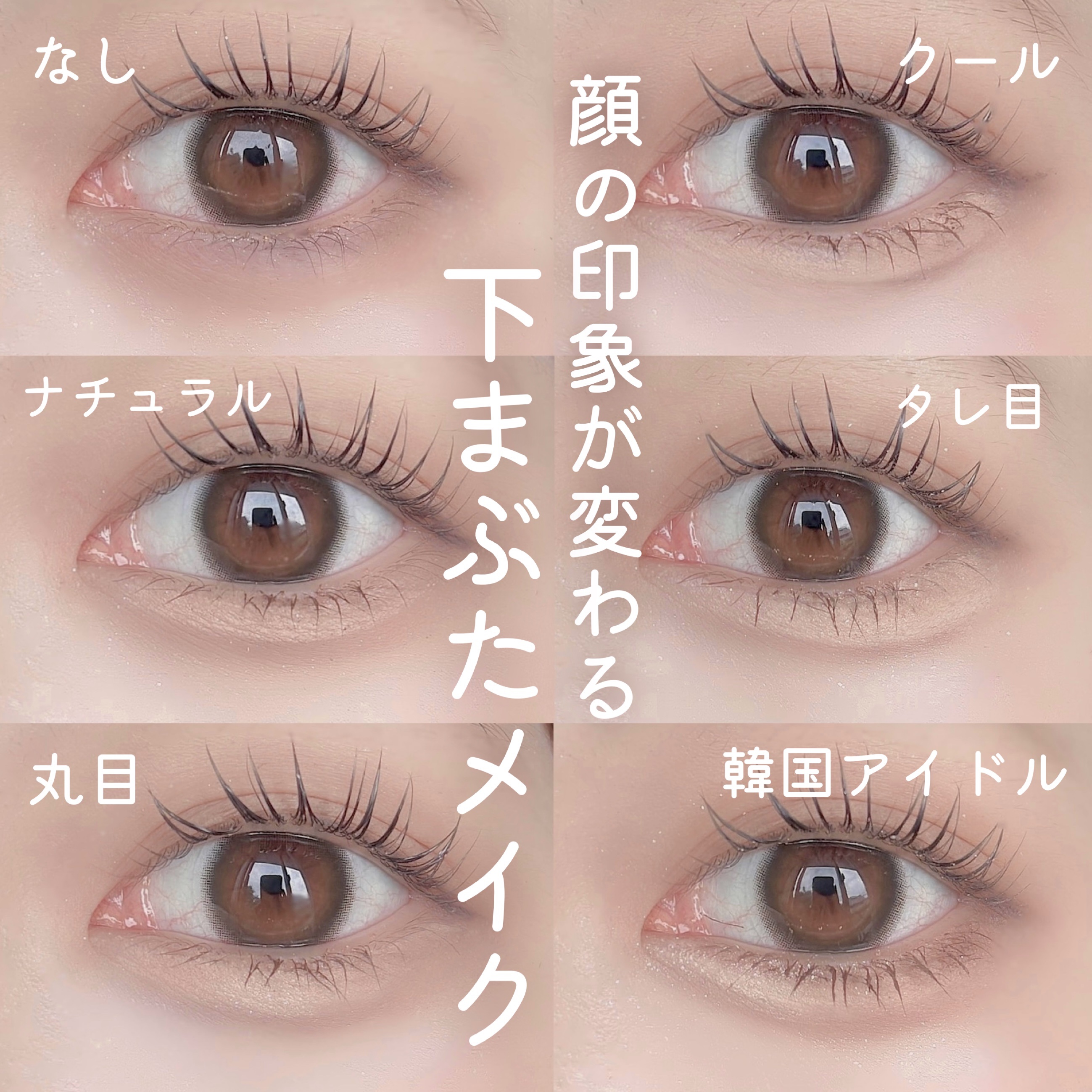 シャドーカスタマイズ/MAJOLICA MAJORCA/単色アイシャドウを使ったクチコミ（1枚目）