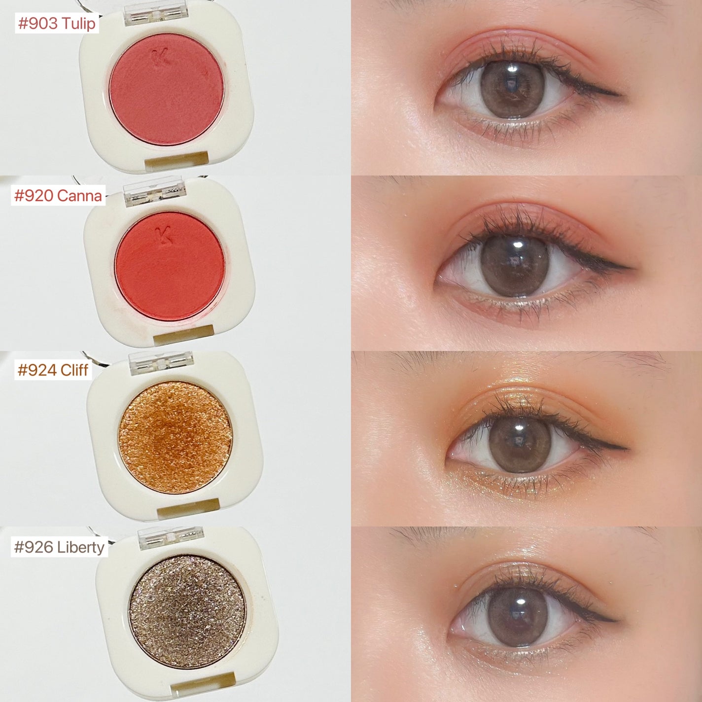 モノアイシャドウ/Laka/単色アイシャドウを使ったクチコミ(3枚目)