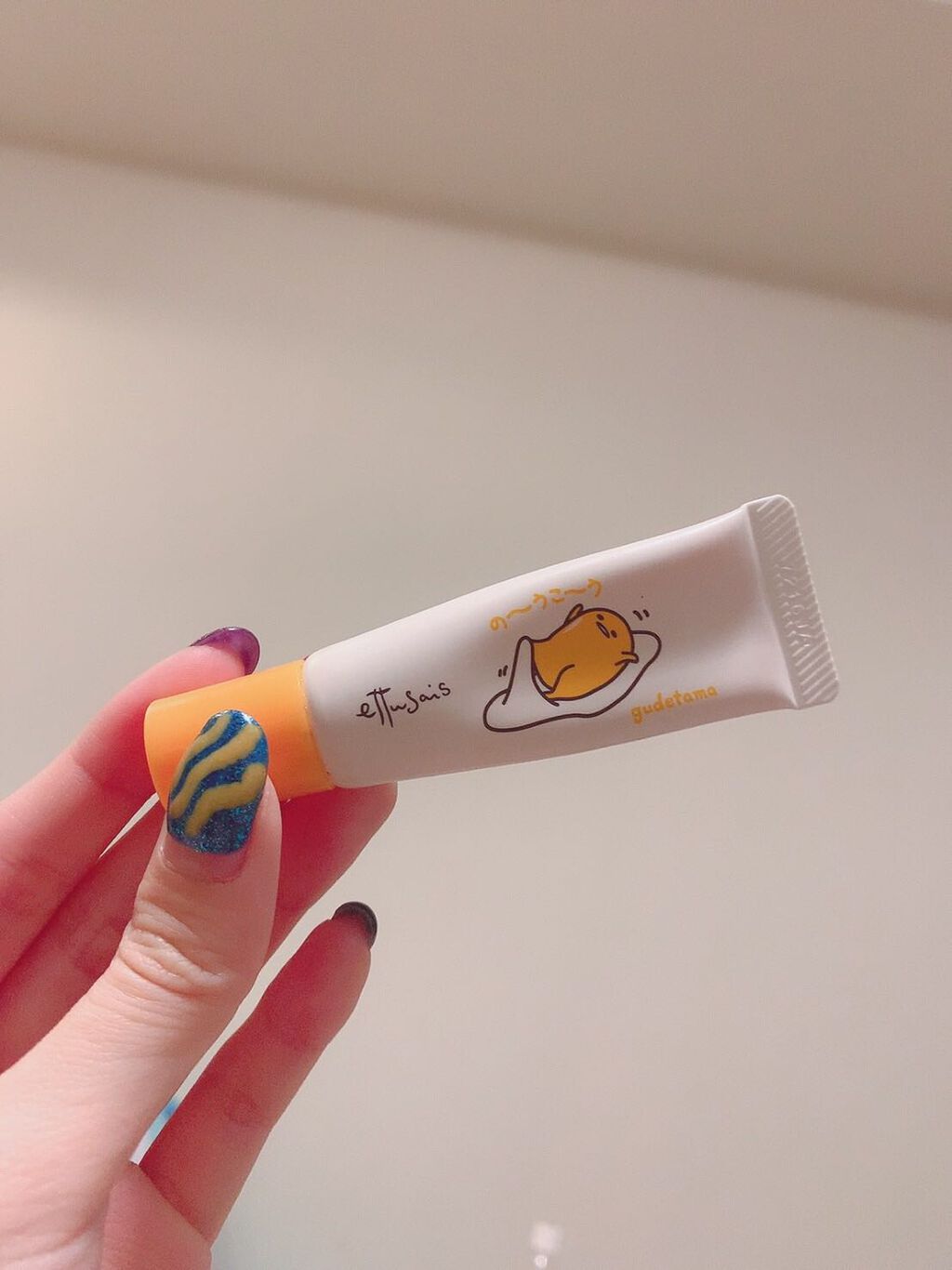 リップエッセンス(ディープモイスト) a/ettusais/リップケアを使ったクチコミ(2枚目)