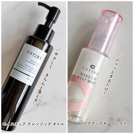 シルクウェットパウダー/セフィーヌ/パウダーファンデーションを使ったクチコミ(4枚目)