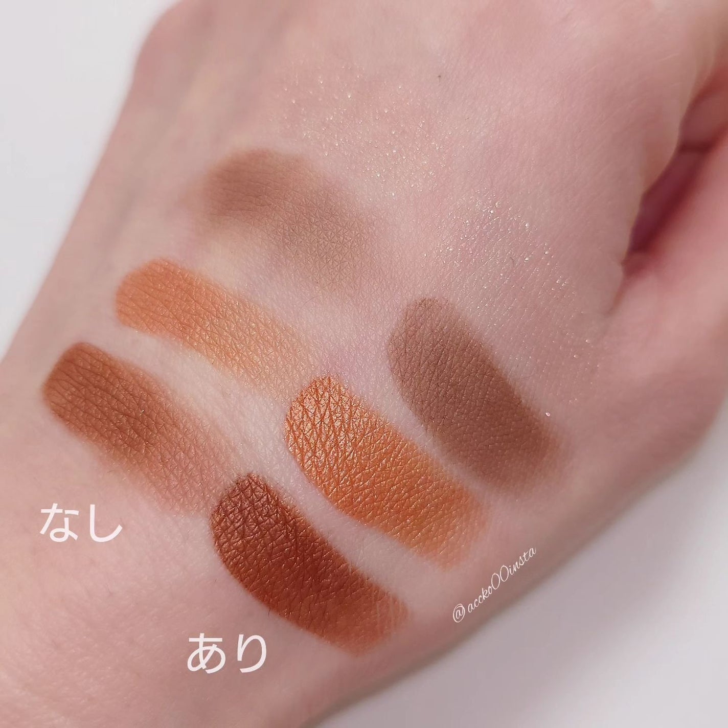 エモーションプルーフ アイ プライマー/TOM FORD BEAUTY/アイシャドウベースを使ったクチコミ(5枚目)