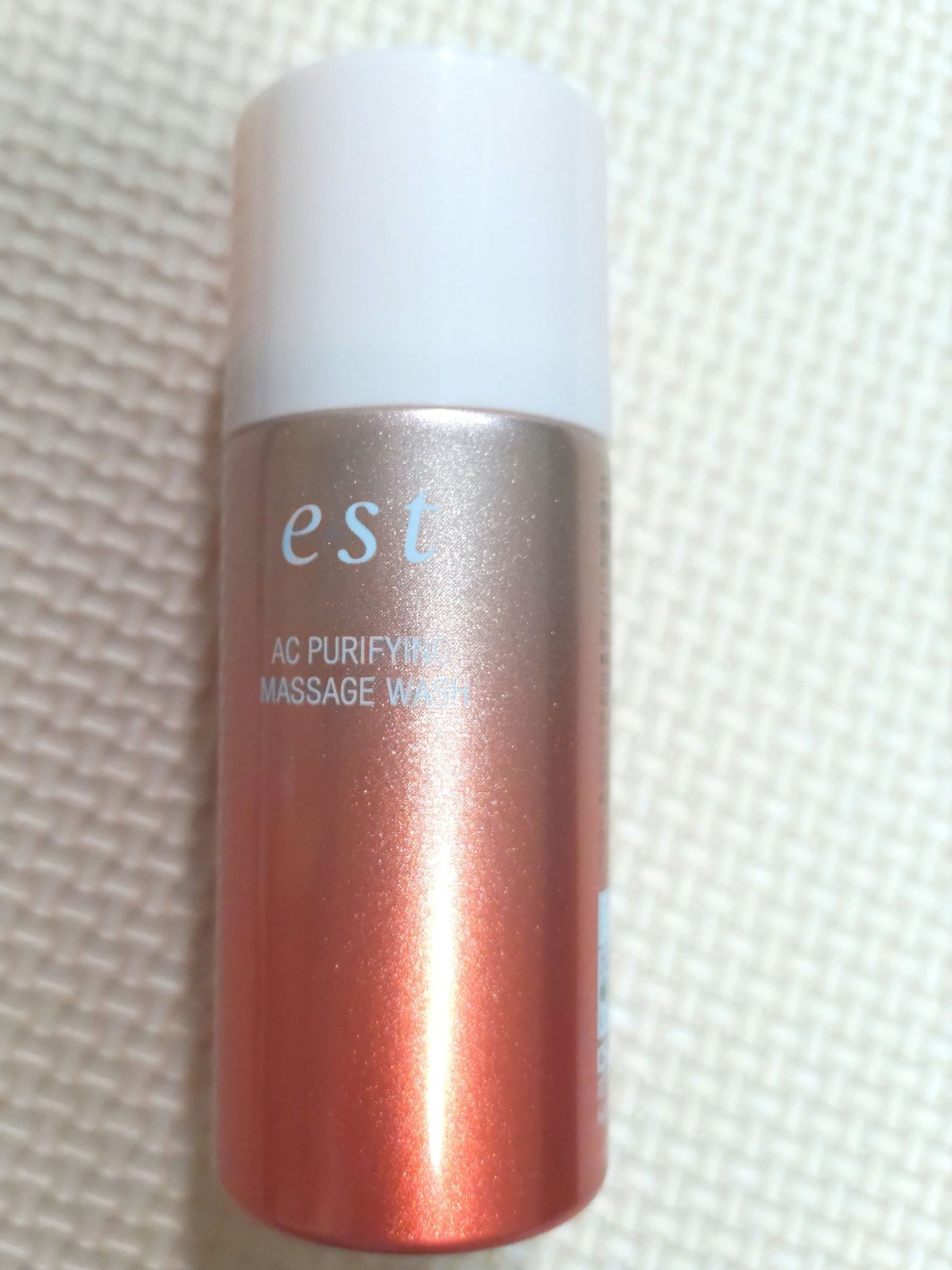 エスト AC ピュリファイ マッサージウォッシュ/est/泡洗顔を使ったクチコミ(1枚目)