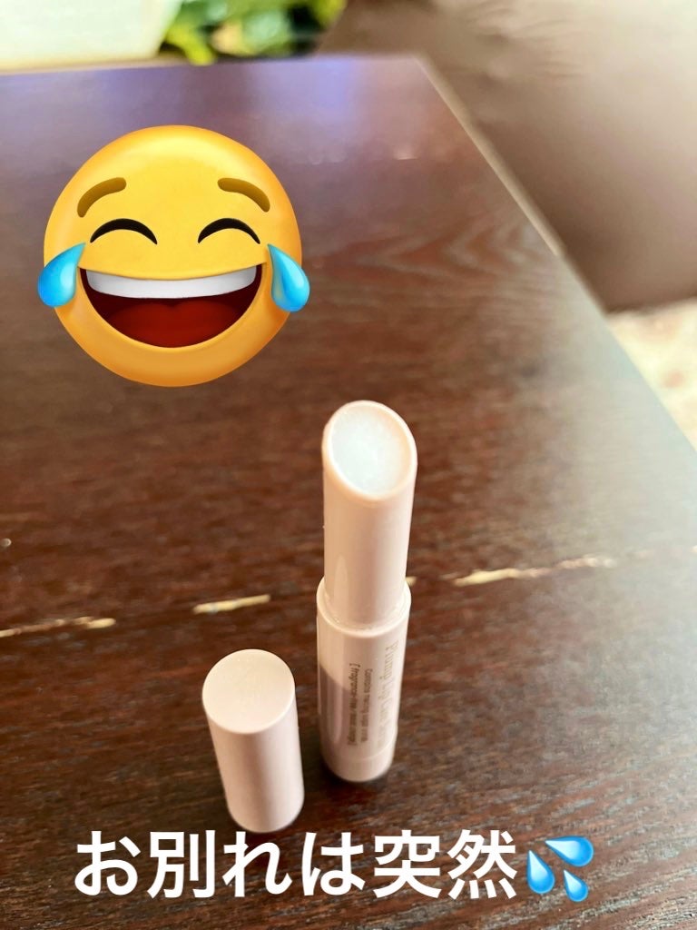 プランプリップケアスクラブ/キャンメイク/リップスクラブを使ったクチコミ(1枚目)