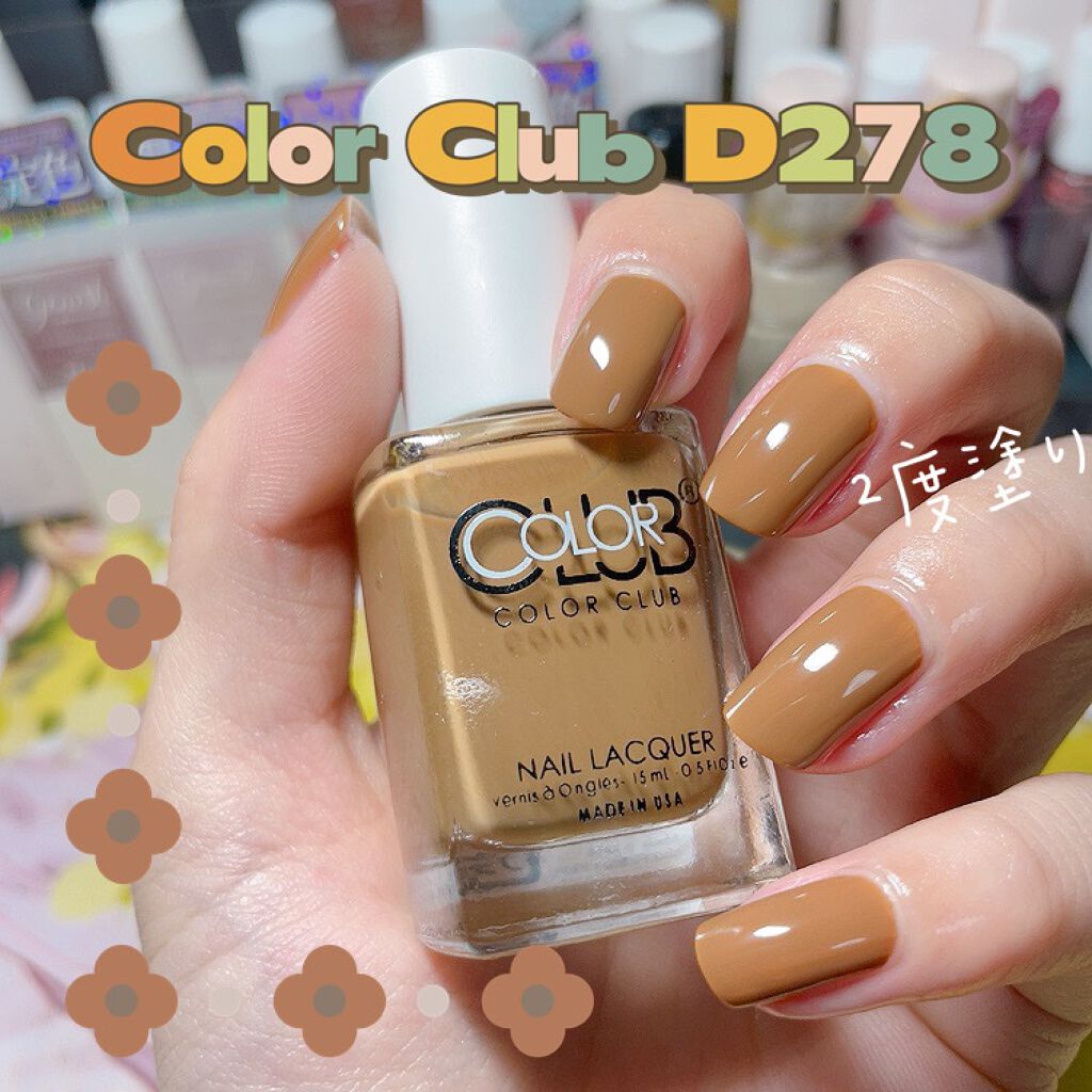 カラークラブ/Forsythe/マニキュアを使ったクチコミ(1枚目)