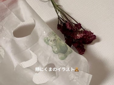 SNP アイスベア hyaluronicmaskのクチコミ「SNP Ice bear Cica mask
フェイスマスクシート🧸💚

○効果
皮膚鎮静/ク.....」（3枚目）