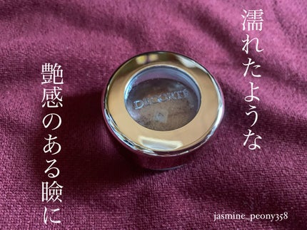 アイグロウ ジェム/DECORTÉ/ジェル・クリームアイシャドウを使ったクチコミ(1枚目)