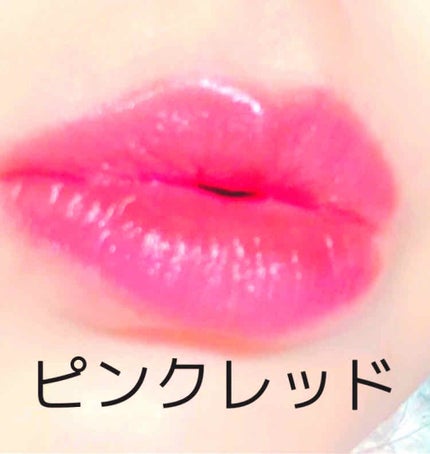 オペラ リップティント N/OPERA/リップティントを使ったクチコミ(3枚目)