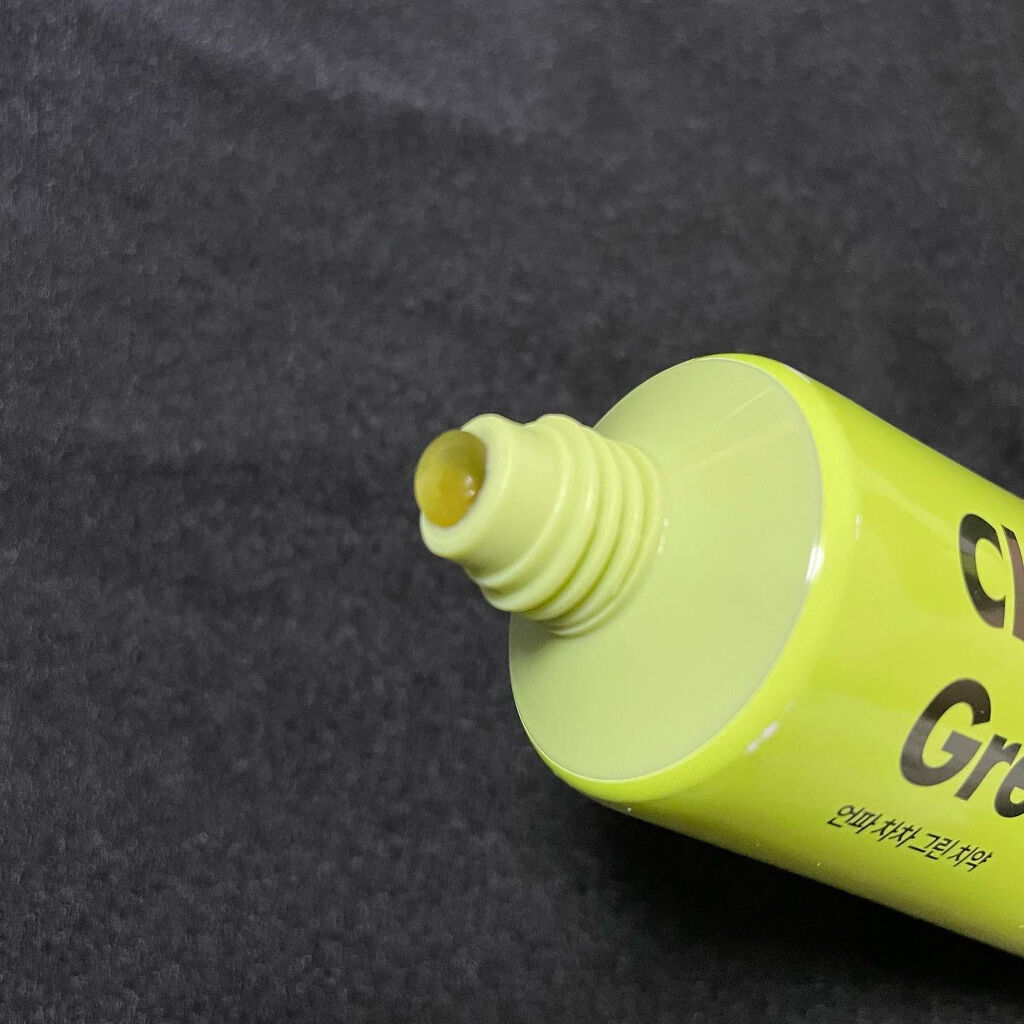 Cha Cha Charcoal Vegan Greentea Toothpaste/chacha/歯磨き粉を使ったクチコミ（2枚目）