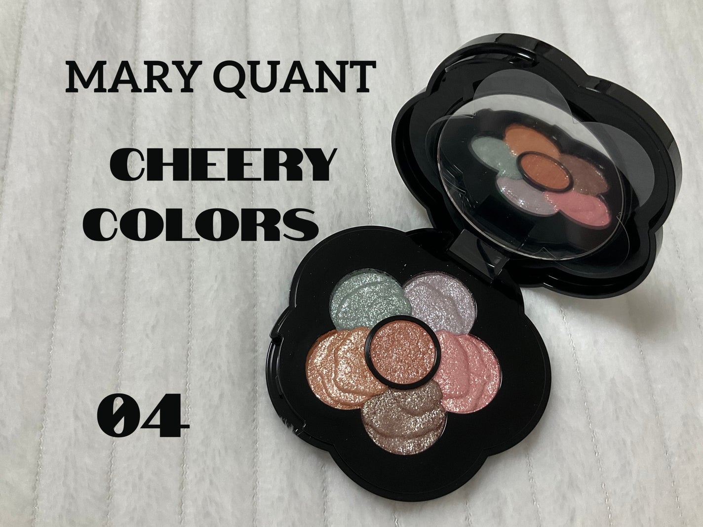 チアリー カラーズ フォー アイズ/MARY QUANT/アイシャドウパレットを使ったクチコミ(1枚目)
