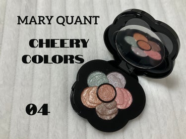 チアリー カラーズ フォー アイズ/MARY QUANT/アイシャドウパレットを使ったクチコミ（1枚目）