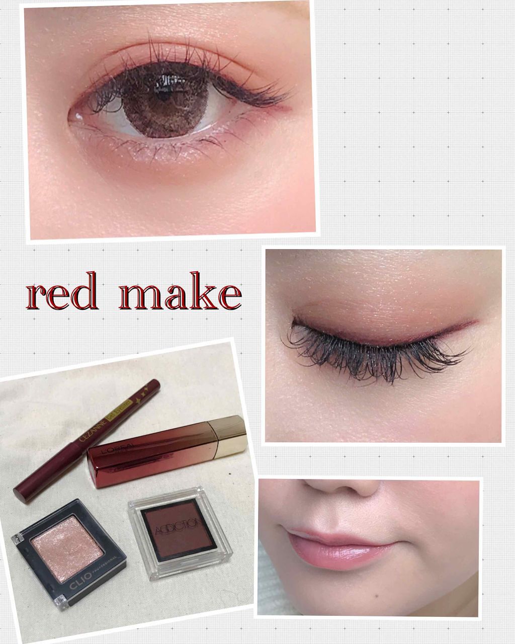 アディクション ザ アイシャドウ/ADDICTION/単色アイシャドウを使ったクチコミ（1枚目）