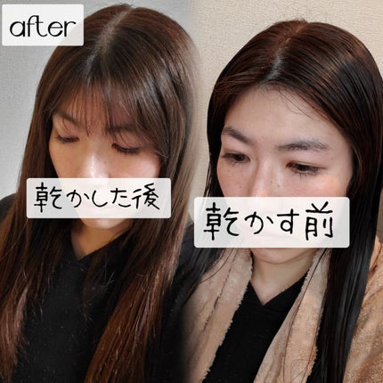 泡カラー/リーゼ/ヘアカラーを使ったクチコミ(5枚目)