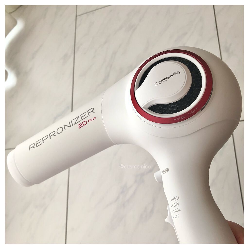 レプロナイザー 2D Plus/LUMIELINA/ドライヤーを使ったクチコミ(1枚目)