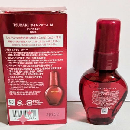 TSUBAKI プレミアム ボリューム&リペア シャンプー/コンディショナー/TSUBAKI/市販シャンプーを使ったクチコミ(5枚目)