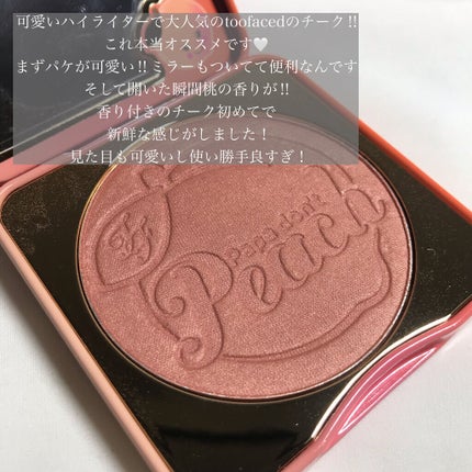 パパドントピーチ インフューズド チーク/Too Faced/パウダーチークを使ったクチコミ(2枚目)