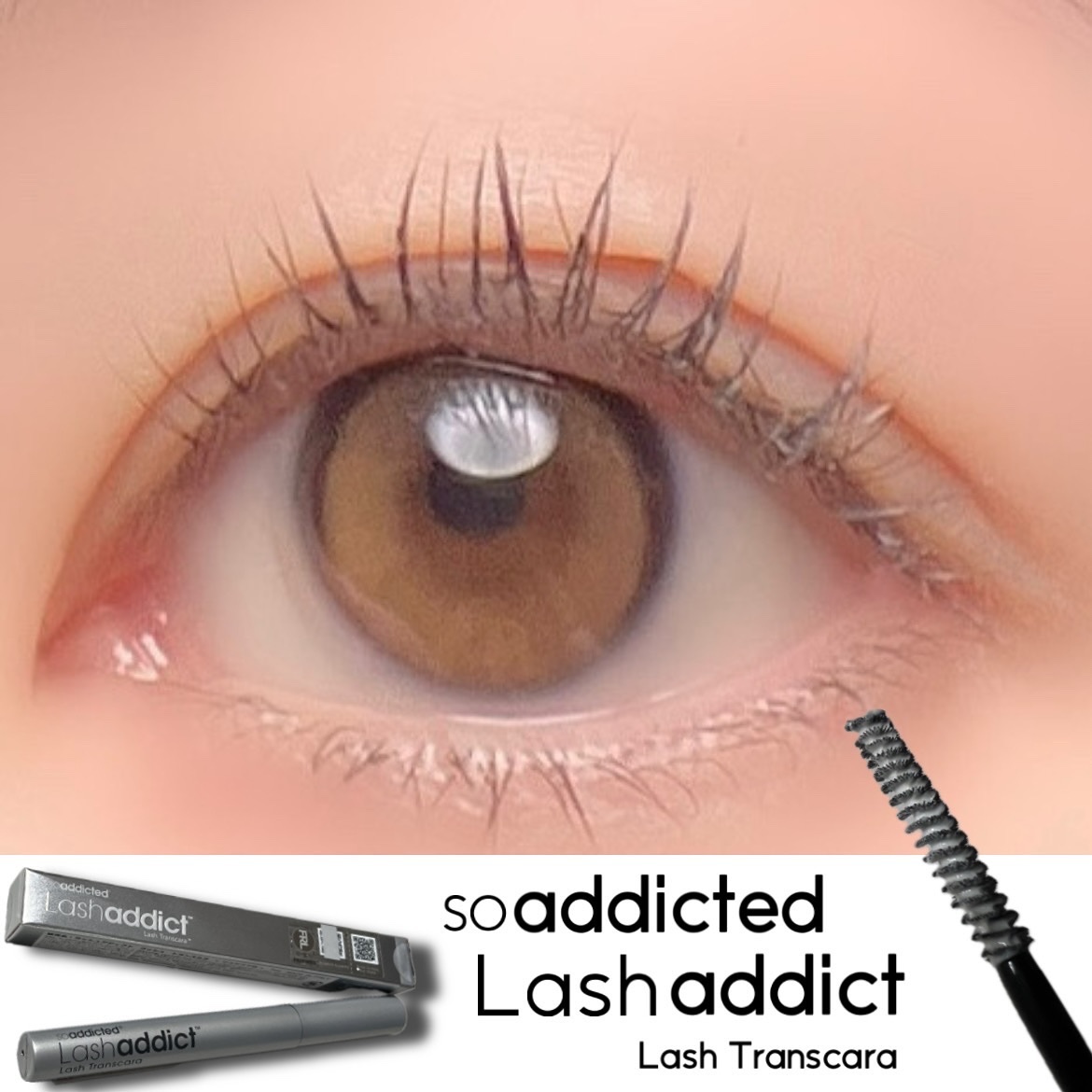 ラッシュアディクト ラッシュ トランスカラ/soaddicted/マスカラ下地を使ったクチコミ（1枚目）