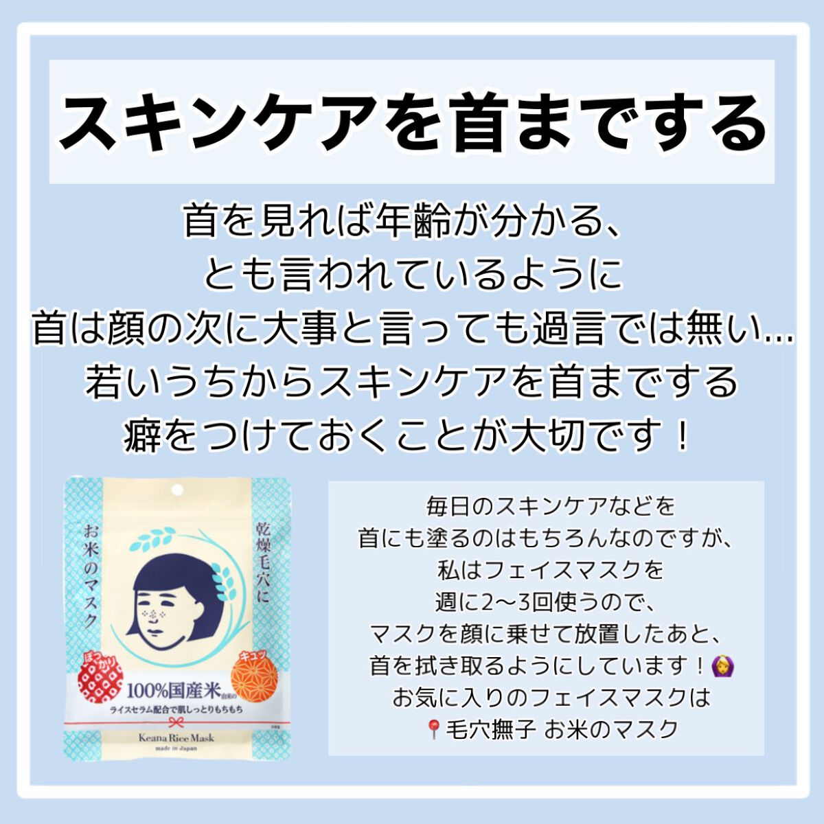 ボディ スムーザー /ハウス オブ ローゼ/ボディスクラブを使ったクチコミ(8枚目)
