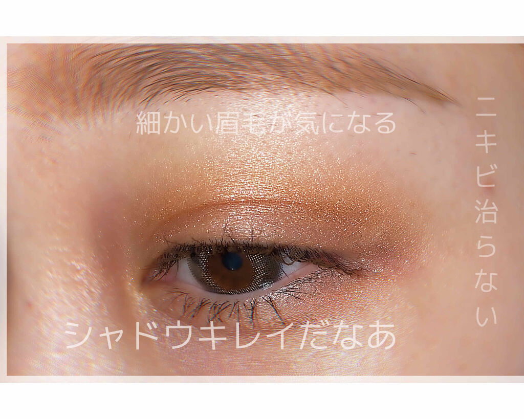 UR GLAM　VELVET EYE COLOR PALETTE/U R GLAM/アイシャドウパレットを使ったクチコミ（2枚目）
