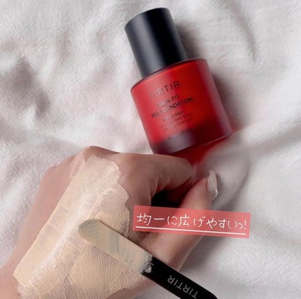 マスクフィットレッドファンデーション/TIRTIR(ティルティル)/リキッドファンデーションを使ったクチコミ(2枚目)