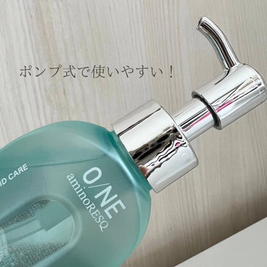 アミノレスキュー ワン アミノレスキュー トリートメントヘアオイルのクチコミ「🏷️アミノレスキュー O/NE aminoRESQ 
トリートメントヘアオイル
 
乾燥や傷ん.....」（2枚目）