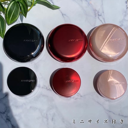 ハイパーカバーフィットクッション グラファイト/APRILSKIN/クッションファンデーションを使ったクチコミ(5枚目)