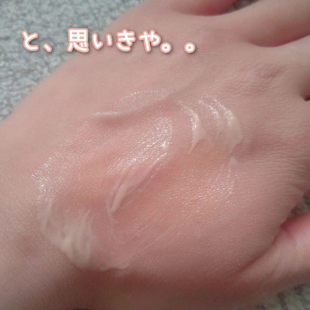 オラクル メイクアップ リムーバー ミルク/MAISON LEXIA/ミルククレンジングを使ったクチコミ(6枚目)