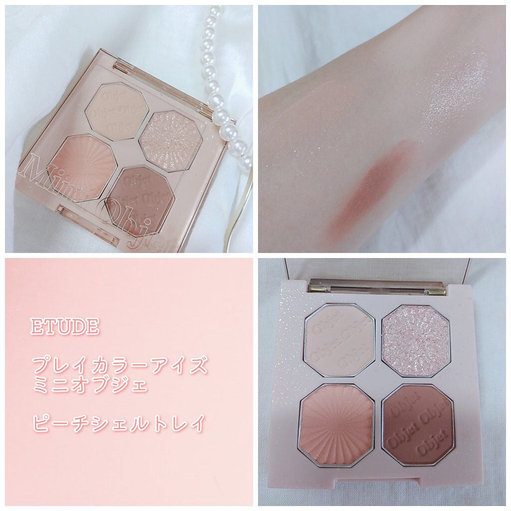 ラブリー クッキー ブラッシャー/ETUDE/パウダーチークを使ったクチコミ(4枚目)