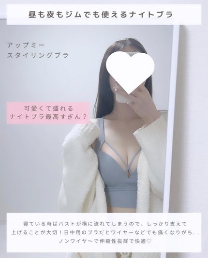 リンクルショット メディカル セラム N/リンクルショット/アイケア・アイクリームを使ったクチコミ(7枚目)