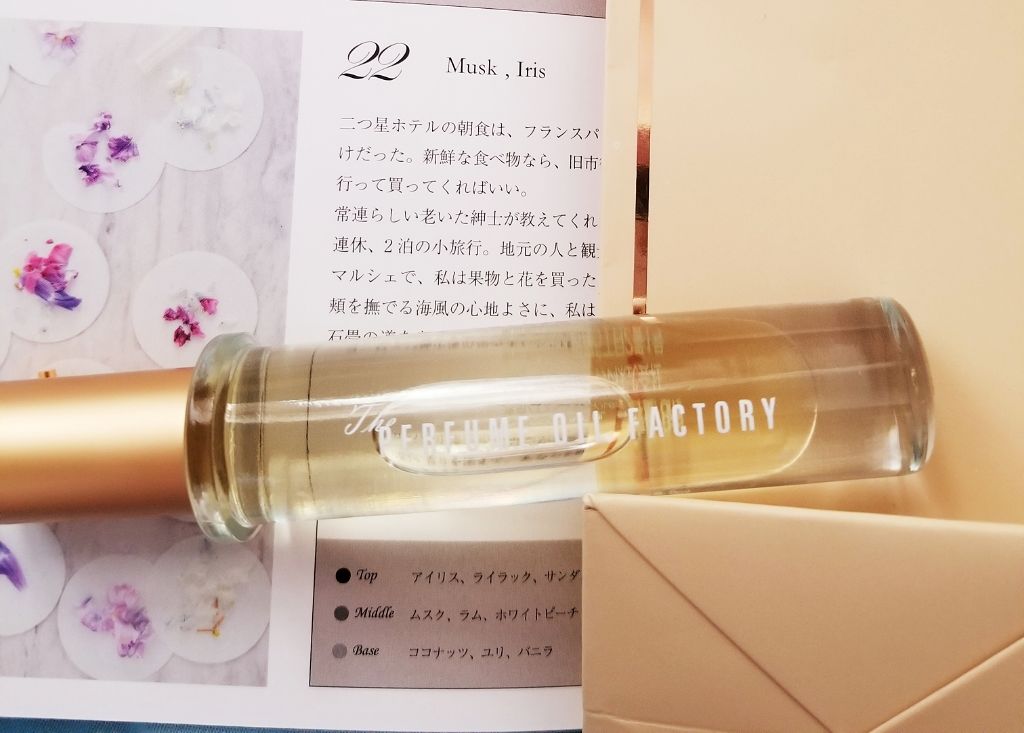 The ORIGINAL PERFUME OIL /The PERFUME OIL FACTORY/香水(レディース)を使ったクチコミ(1枚目)
