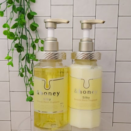 シルキー スムースモイスチャー シャンプー 1.0/ヘアトリートメント 2.0/&honey/市販シャンプーを使ったクチコミ(1枚目)