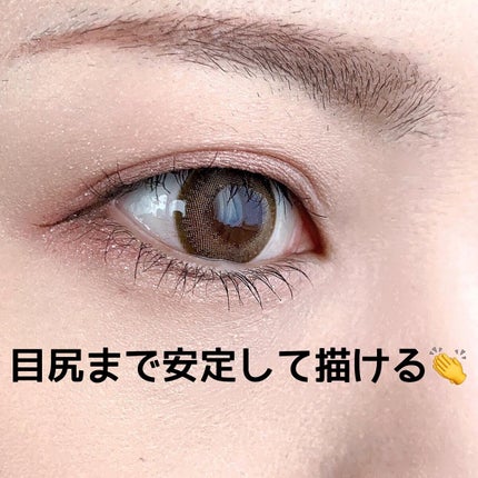 「密着アイライナー」ショート筆リキッド/デジャヴュ/リキッドアイライナーを使ったクチコミ(4枚目)