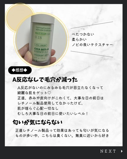 こう♡フォロバ100 on LIPS 「@kou_beauty66←他の投稿はコチラ\特別美人じゃなく..」(5枚目)