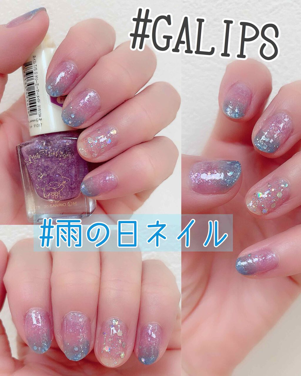 ミニネイル/パラドゥ/マニキュアを使ったクチコミ(1枚目)