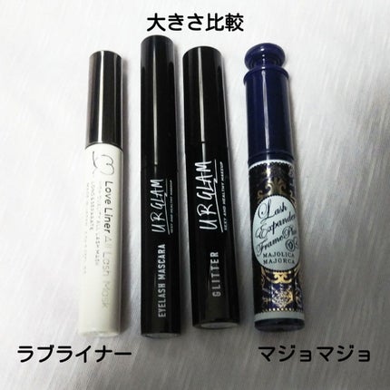 スキニーマスカラ/U R GLAM/マスカラを使ったクチコミ(9枚目)