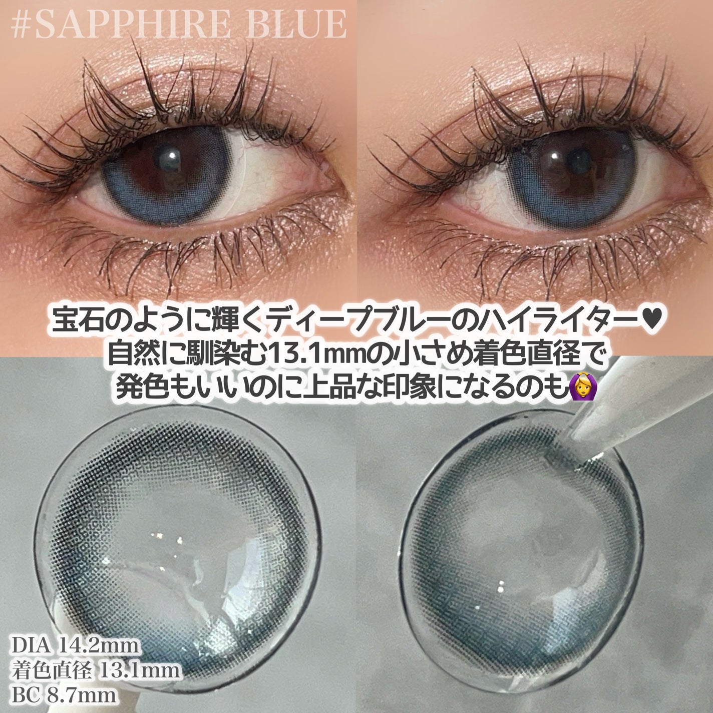 Glowy 1day/OLENS/ワンデー(1DAY)カラコンを使ったクチコミ(2枚目)